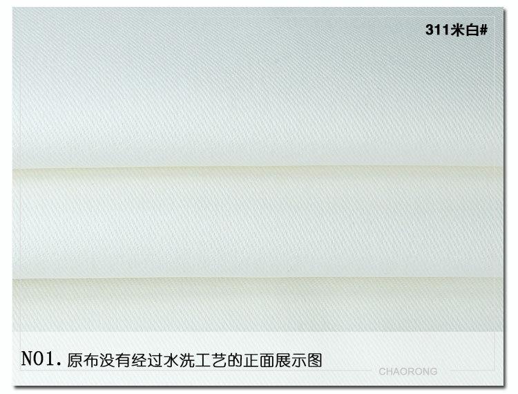 311详情模板_07