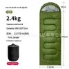 Saco de Dormir Quente e Espesso para Adultos para Outono e Inverno, Adequado para Cochilo Interno e Acampamento ao Ar Livre, Leve e Dobrável, Saco de Dormir à Prova de Frio