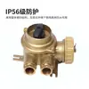 Venda Direta da Fábrica Interruptor de Cobre à Prova d'Água Marinho 16A com Tomada Czkh202-3 792887