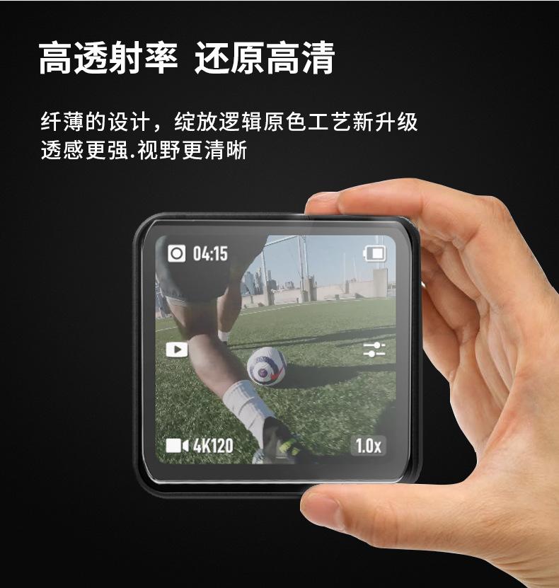 详情页_03