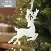 Polvo Dorado de Brillo de Plástico Transfronterizo Colgante de Reno Cervatillo Accesorios de Decoración para Árbol de Navidad Decoraciones Navideñas Estampado en Caliente