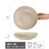 Tigela Rica, Tigela Grande de Cerâmica Retrô e Prática, Tigela para Vegetais, Tigela para Louça Doméstica, Tigela para Salada, Tigela para Frutas, Tigela para Sopa de Macarrão