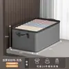 Caja de almacenamiento de ropa para armario, clasificación y organización de ropa y pantalones, caja de almacenamiento de tela engrosada plegable