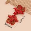 Hebilla Cheongsam Tejida a Mano Flor de Mirto Crespón de Alta Gama Estilo Étnico Lleno de Corazón Traje Tang Dinastía Han Ropa China Botones Decorativos