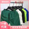 Pantalones cortos de hombre, pantalones de 4 puntos, pantalones medianos, pantalones grandes, pantalones deportivos casuales de verano, pantalones holgados grandes, pantalones de playa de secado rápido para parejas
