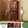 Nicho Budista Integrado de Altar y Santuario, Nuevo Gabinete de Pie Estilo Chino para el Bodhisattva Guanyin, Gabinete de Ofrendas para el Salón Principal del Hogar para el Dios de la Riqueza, Gabinete de Almacenamiento