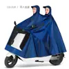 Capa de Chuva para Motos Elétricas, Individual ou Dupla, Masculina e Feminina, Tamanho Grande e Espessa, Poncho de Chuva Longo de Corpo Inteiro para Patinetes Elétricos