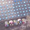 Pegatinas para Uñas Estrella de Cinco Puntas Dopamina, Populares en Xiaohongshu, Coloridas Lindas Estrellas Huecas Adhesivas Pegatinas Rosas para Uñas