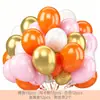 Set de Globos Amazon Transfronterizo 50 Piezas Globos de Lentejuelas Navideños 12 Pulgadas Decoración para Eventos de Escenario y Nochevieja