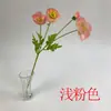 Rosa jade flor artificial rosa de casamento flor falsa decoração de janela de salão de casamento flor de seda arranjo de flores cascata de flores flor