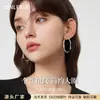 Pendientes de Aro Lisos de Plata de Ley S925 para Mujer, Gama Alta, Sencillos y Elegantes, Hacen que el Rostro Parezca Más Pequeño, Adecuados para Rostros Redondos, Accesorios Estilo Vacaciones