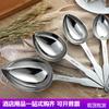 Cuchara Medidora de Acero Inoxidable Cuchara Medidora Creativa para Condimentos de Cocina Set de 5 Piezas para Hornear Traje de Cucharas Medidoras Taza Medidora en Forma de Corazón Buffet