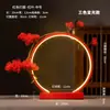 Lámpara de Anillo LED Estilo Chino Nuevo Adornos Creativos Sala de Estar Incienso Oficina Club Regalo Hogar Decoraciones Luca