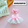 Ropa Solamente] Ropa de Muñeca Labubu 17cm Macaron Reconfortante Cara de Vinilo Ropa de Bebé de Repuesto Labubu