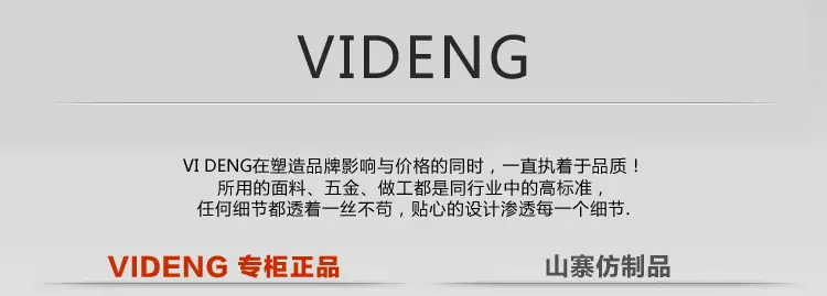 对比_01