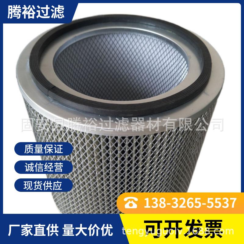 mtw-13718191.jpg