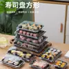 Ly Caja de Almuerzo Desechable, Rectangular Espesa de Grado Alimenticio para Llevar Comida Rápida con Tapa, Caja para Sushi