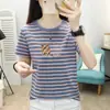 Camiseta Versátil de Manga Curta com Gola Redonda e Listras para Mulheres, Nova Estilo de Verão para Mães de Meia-Idade, Top Versátil Estiloso e Rejuvenescedor