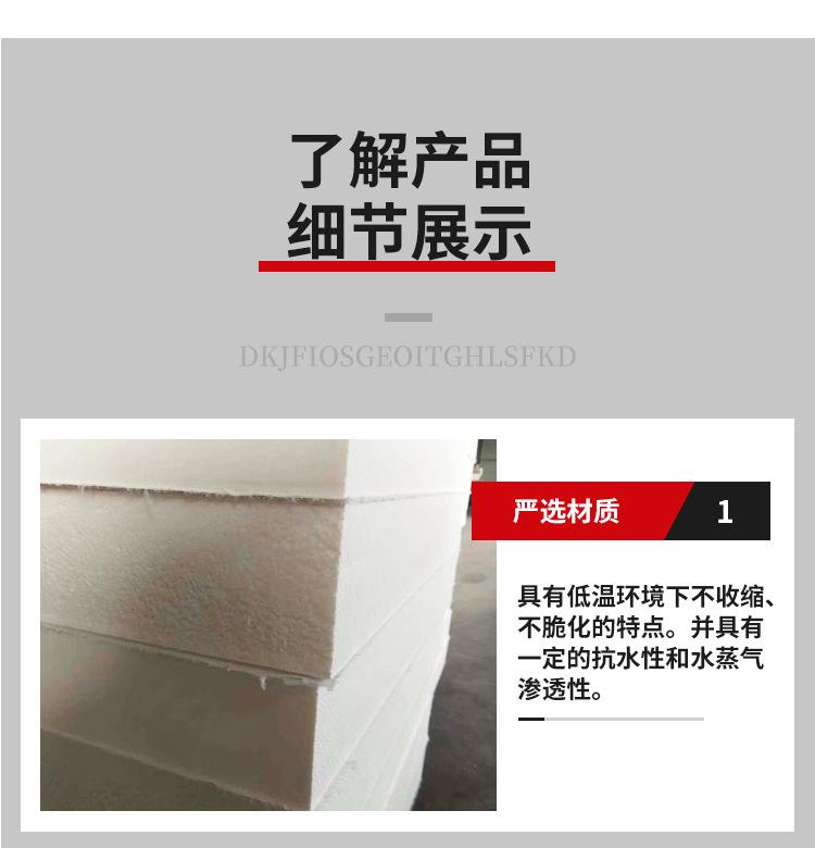 详情2_07.jpg