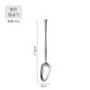 Vajilla Transfronteriza 304 Engrosada Mate Cintura Pequeña Hogar Nórdico Bistec Vajilla Estilo Occidental Cuchillo, Tenedor y Cuchara de Acero Inoxidable