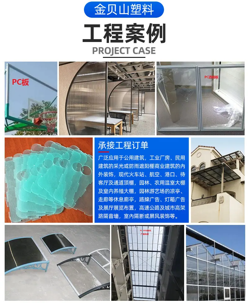 详情2_10