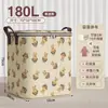 Bolsa de Almacenamiento No Tejida de Oso de Peluche para Ropa y Colchas, Caja de Almacenamiento Plegable de Gran Capacidad para Dormitorio para Almacenamiento y Organización de Colchas