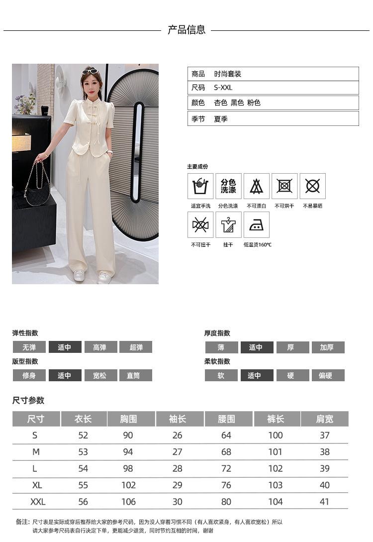 跨境淘货源分销2024春夏秋季新款街头潮流减龄小个子爆款欧货网红款运动套装休闲运动气质休闲时尚流行新款春夏秋装春夏秋装女装时尚套装套装女装春夏秋季套装女套装女女士运动服女装两件套套装卫衣套装休闲套装春夏秋季套装女装时尚套装盐系休闲套装女装2024百搭设计感小众洋气欧货阿里国际站跨境采购Cross-border, online shopping source, distribution, 2024 spring summer autumn, new, street trends, age reduction, small, explosive, European goods, network red, sportswear, leisure sports, temperament leisure, fashion popular, new spring summer autumn clothing, spring summer autumn women's clothing, fashion suit, suit women's clothing, women's sportswear, women's two-piece, hoodie suit, suit leisure, Fashion suit, salt department, leisure suit, women's 2024, everything, design sense, niche, foreign style, Ali International Station, cross-border procurement