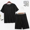 [Seda de gelo líquida] pijama masculino ultrafino conjunto de pijama camiseta de manga curta sem costura shorts calça