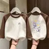 Camiseta de Manga Longa para Meninas Top Infantil Outono/Inverno 2026 Novo Dupla Face Cor De Rong Bloco de Cores Manga Longa Camada Base Roupa Íntima