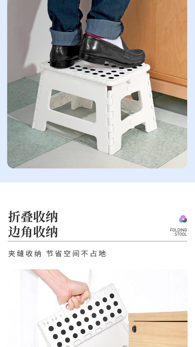折叠凳详情1_04