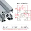 Perfil de alumínio 3030 padrão europeu perfil de liga de alumínio industrial linha de montagem alumínio 3060 estrutura de equipamento de bancada acessórios