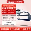 Yuanhengtong Calibrador de Espesor de Cabeza Plana Calibrador de Espesor con Pantalla Digital Calibrador de Espesor para Papel Película Bolsa de Plástico Tela Alambre Material Calibrador de Espesor Calibrador de Espesor