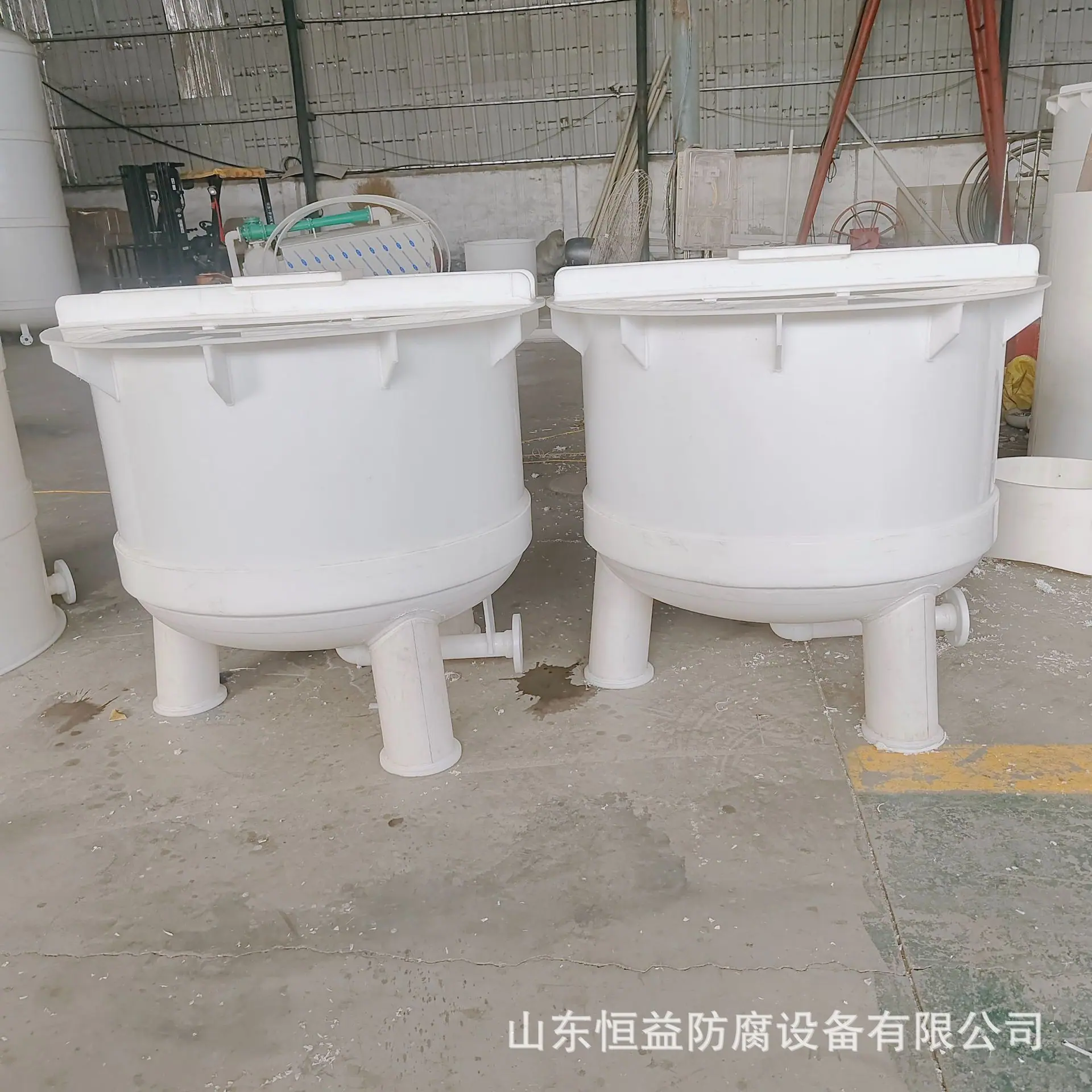 微信图片_20231111172340.jpg