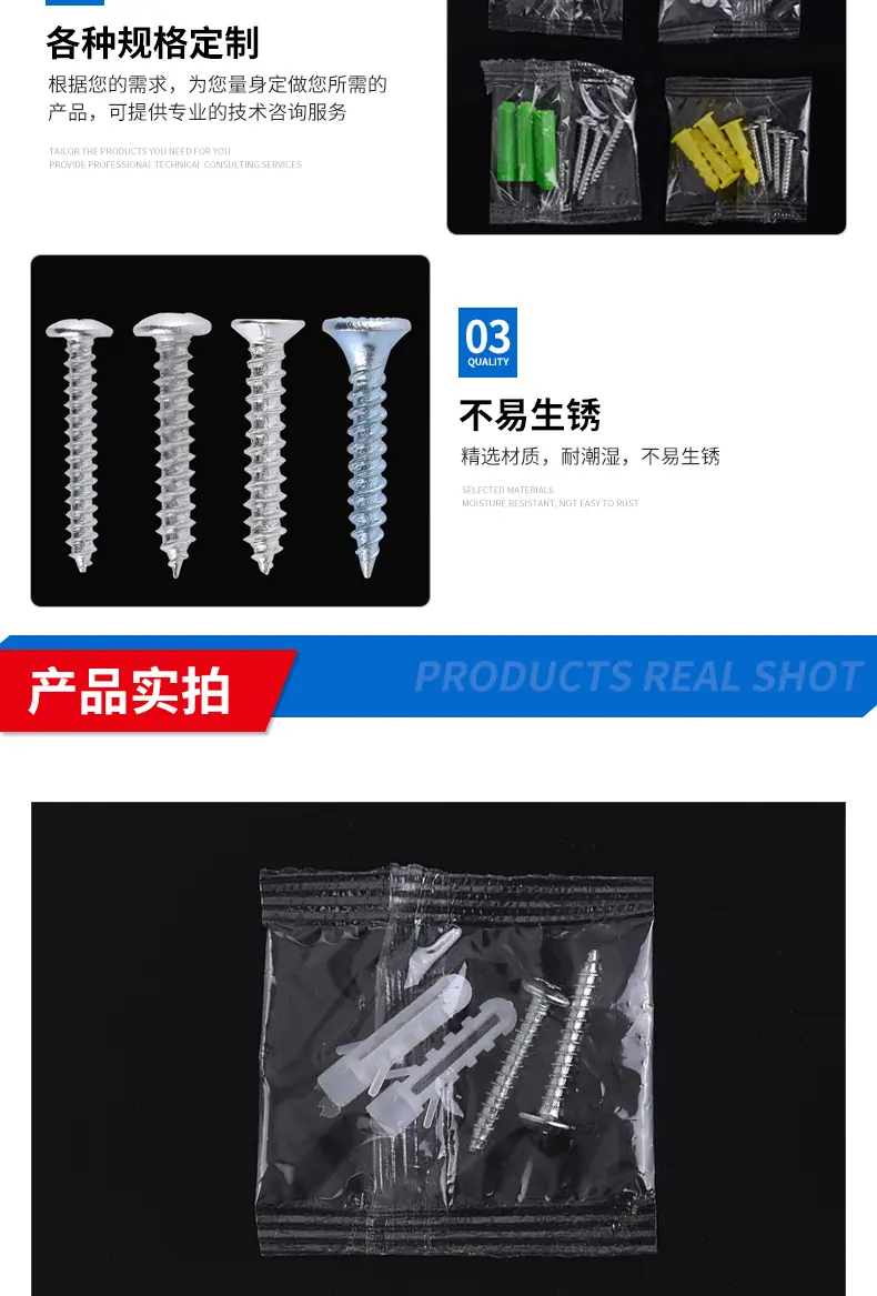 详情页_07.jpg