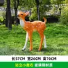 Escultura de Animal Artificial Cervo Sika para Pátio Externo Paisagismo de Jardim Departamento de Vendas de Creche Decoração de Gramado Enfeites de Cervo