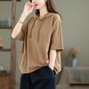 Camiseta de manga corta con capucha para mujer, estilo coreano de verano, moderna, sencilla, de fabricación europea, con diseño de patchwork y bolsillos, ideal para reducir la edad (81231)