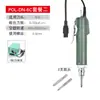 Destornillador eléctrico Seiko 4C 800 lote eléctrico destornillador eléctrico 4c 6C en línea 801 paquete de destornillador eléctrico pequeño