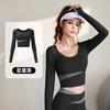 Traje de Yoga de Manga Larga con Bloques de Color, Traje Deportivo Ajustado Adelgazante Nude para Correr, Fitness para Mujer