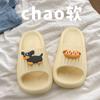 Chinelos para Mulheres, Eva com Sola Grossa para Aumentar Altura, para Interior, Casa, Banheiro, Banho, Exterior, Atacado