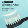 Ai Le función de recordatorio de cambio de color cepillo de dientes eléctrico original universal cabeza de cepillo de dientes de repuesto de pelo suave A6
