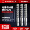 Mango con cono Morse Harbin Zhongda 3 dientes 4 dientes 6 dientes hoja espiral extra larga acero de alta velocidad fresa especificaciones están completas