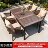 Mesas y Sillas de Exterior para Patio de Villa, Jardín, Terraza, Estilo Casual, Sillas de Mimbre para Hogar, Juego de Mesa de Madera Plástica, Mesa y Sillas de Mimbre Tejido para Exterior