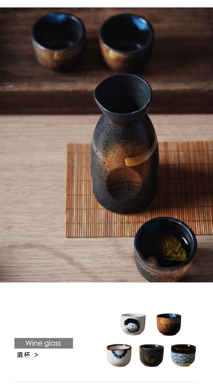 清酒壶_05.jpg