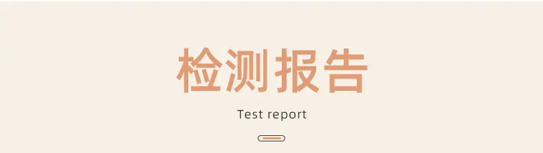 图层-159_16