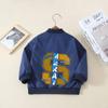Ropa para Niños Chaqueta de Béisbol de Primavera y Otoño para Niños Estilo Nuevo 2025 Chaqueta Casual para Niños Mayores Cortavientos Elegante para Niños