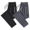 Calças masculinas de seda gelada para o verão, calças casuais finas, respiráveis, com punho, soltas, alta elasticidade, calças de ar condicionado para homens
