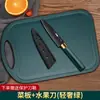 Cuchillo de Fruta Set Doméstico Cuchillo Pelador Doméstico Cuchillo Especial para Cortar Melones y Frutas Cuchillo Multiusos Set de Cuchillo de Chef Rallador de Melón Cuchillo