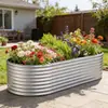 Fábricas Transfronterizas se Especializan en Suministrar Maceteros Metálicos Galvanizados, Bancos de Flores para Exteriores, Camas de Jardín, Cajas de Plantación y Cajas para Cultivo de Verduras