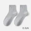 Calcetines de malla de caña corta para hombre, calcetines de algodón finos de doble aguja para primavera y verano, calcetines de algodón de verano resistentes al olor, calcetines Zhuji