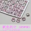 Lote Inteiro de Pontas de Unha para Manicure Cor Rosa Claro K9 de Alta Qualidade Diamante Inferior Brilho Especial para Ponta do Dedo Vidro Decorativo Diamante para Manicure